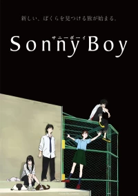 Постер фильма: Sonny Boy