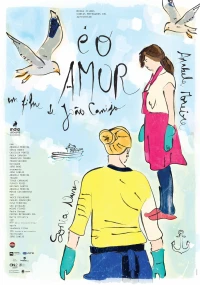 Постер фильма: É o Amor
