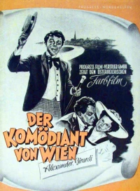 Постер фильма: Любимец Вены