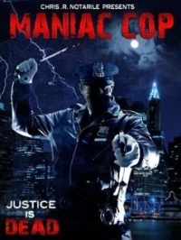 Постер фильма: Маньяк-полицейский