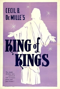 Постер фильма: Царь царей