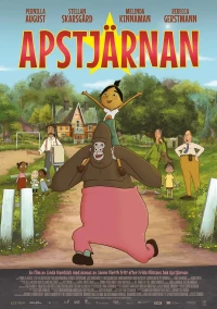 Постер фильма: Apstjärnan
