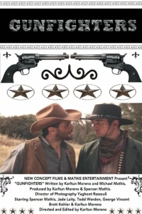 Постер фильма: Gunfighters
