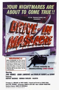 Постер фильма: Резня в автомобильном кинотеатре