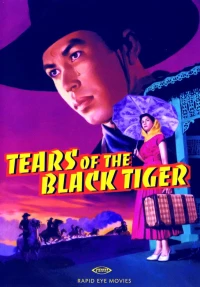 Постер фильма: Слезы черного тигра