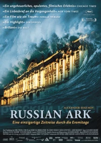 Постер фильма: Русский ковчег