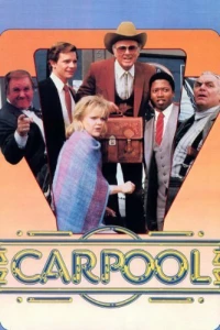 Постер фильма: Carpool