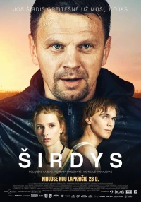 Постер фильма: Sirdys