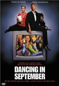 Постер фильма: Танец в сентябре