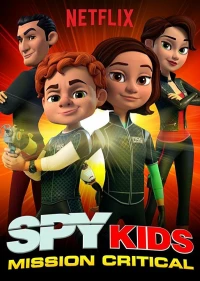 Постер фильма: Spy Kids: Mission Critical