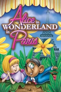 Постер фильма: Алиса в Париже