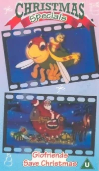Постер фильма: Светлячки спасают Рождество