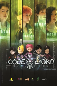Постер фильма: Код Лиоко. Эволюция