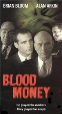 Постер фильма: Кровавые деньги