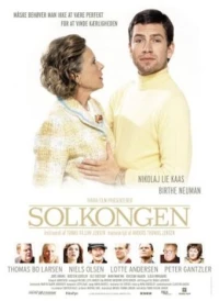 Постер фильма: Solkongen