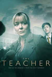 Постер фильма: Учительница