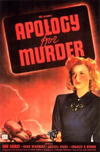 Постер фильма: Apology for Murder