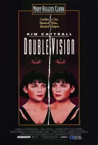 Постер фильма: Двойное зрение