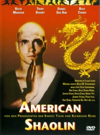 Постер фильма: Американский Шаолинь