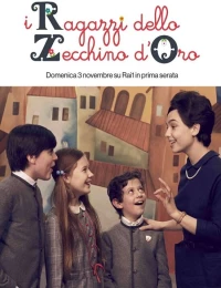 Постер фильма: I ragazzi dello Zecchino d'oro