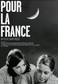 Постер фильма: Pour la France