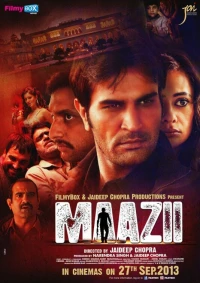 Постер фильма: Maazii