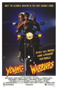 Постер фильма: Молодые воины