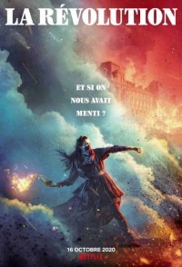 Постер фильма: Французская революция