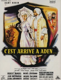 Постер фильма: Это случилось в Адене