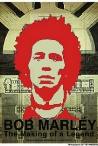 Постер фильма: Bob Marley: The Making of a Legend
