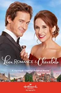 Постер фильма: Любовь, романтика и шоколад