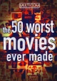 50 худших фильмов