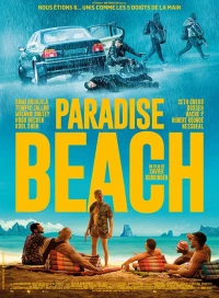 Постер фильма: Райский пляж
