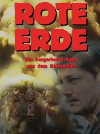 Постер фильма: Rote Erde