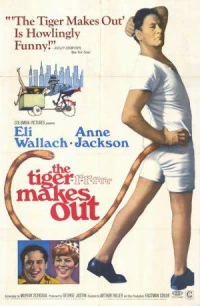 Постер фильма: Тигр добивается своего