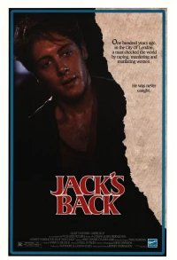 Постер фильма: Джек-потрошитель возвращается