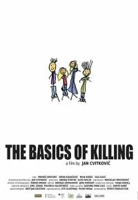 Постер фильма: Основы убийства