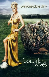Постер фильма: Footballers' Wives