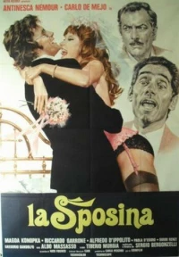Постер фильма: La sposina