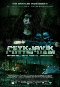 Постер фильма: Рейкьявик-Роттердам