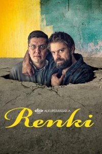 Постер фильма: Renki