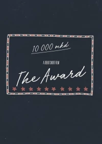 Постер фильма: The Award