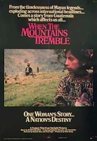 Постер фильма: Когда содрогаются горы
