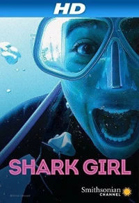 Постер фильма: Девушка и акулы