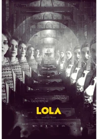 Постер фильма: LOLA