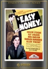 Постер фильма: Easy Money