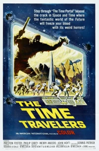 Постер фильма: Путешественники во времени