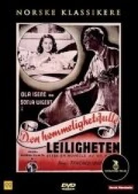 Постер фильма: Den hemmelighetsfulle leiligheten