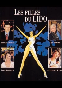 Постер фильма: Девушки из «Лидо»