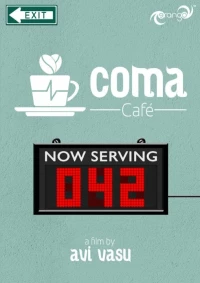 Постер фильма: Coma Café